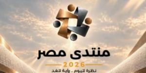 مجدي مرشد: أمن الطاقة أساس للصناعة والاستثمار ويتطلب تخطيطاً علمياً