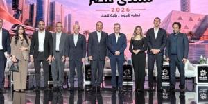 منتدى مصر 2026.. رئيس الوزراء: الدولة تولي ملف ريادة الأعمال أولوية قصوى :اليوم السابع