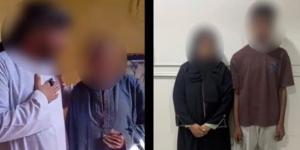 ضبط ربة منزل وطالب لاعتدائهما على مسن بسبب خلاف حول لهو الأطفال بالأقصر