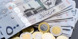 سعر الريال السعودي اليوم الجمعة 23 أكتوبر 2026 في البنوك المصرية