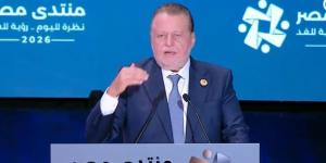 محافظ البنك المركزي: سعر الصرف الثابت لم يكن يناسب مصر في أي يوم من الأيام.. ولا داعي للهلع عند ارتفاعه أو انخفاضه