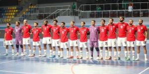 منتخب مصر للصالات يقدّم تقرير مشاركته في أمم أفريقيا بالمغرب :اليوم السابع