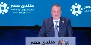 محافظ البنك المركزي: نستهدف جعل الجنيه عملة قابلة للتحويل قانونيا بالخارج خلال 5 سنوات