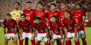 5 لاعبين مهددون بالاستبعاد من مباراة الأهلي أمام كيتارا الأوغندي في الكونفدرالية