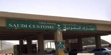 الجمارك تحبط 996 محاولة تهريب للممنوعات عبر المنافذ خلال أسبوع
