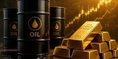 الذهب يهبط للجلسة الرابعة بضغط النفط والفائدة الأمريكية