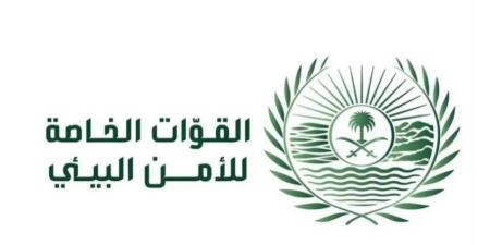 ضبط 4 مواطنين لارتكابهم مخالفة الصيد دون ترخيص في محمية الإمام تركي بن عبدالله الملكية