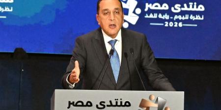 مدبولي: رفع الحد الأدنى للأجور في مصر إلى 15 ألف جنيه بحلول 2029-2030