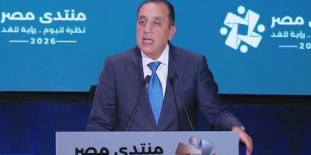 رئيس الوزراء يروي موقفاً إنسانياً مع طفل من الأسمرات