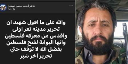 قيادي حوثي: السيطرة على تعز أهم وأقدس من تحرير القدس