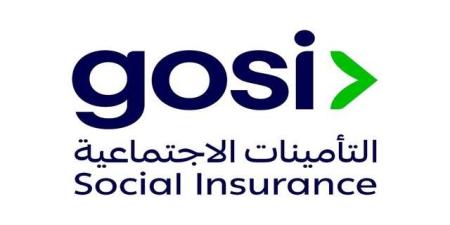 صرف بدل إضافي بقيمة 500 ريال لمعاشات المتقاعدين في السعودية ابتداءً من يناير 2027