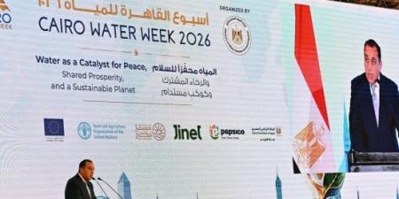 بالإنابة عن فخامة الرئيس.. مدبولى يشارك فى افتتاح الدورة الـ9 لأسبوع القاهرة للمياه :اليوم السابع