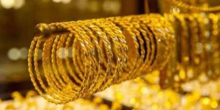 سعر الذهب عيار 14 اليوم الأحد 24 أكتوبر يصل إلى 4200 جنيه :اليوم السابع