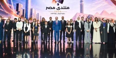 ساندي موريس: تكريم فخامة الرئيس لطلاب هندسة القاهرة رسالة تقدير لكل طالب متميز :اليوم السابع