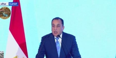 رئيس الوزراء: التعاون السبيل الأمثل للتنمية داخل دول حوض النيل :اليوم السابع
