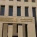 منتدى مصر 2026 يرصد تحديات التعليم الجامعى وخطط تطوير المنظومة :اليوم السابع