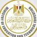 وزارة التعليم تنفي إلغاء الإدارات التعليمية لصالح المديريات