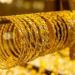 تعرف على آخر تطورات سعر الذهب اليوم.. عيار 24 بـ7177 جنيها :اليوم السابع