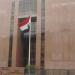 القنصلية المصرية بالرياض تتابع حالة سيدة مصابة في الاعتداءات الحوثية على المملكة
