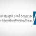 "أنعام القابضة" تتفق مع هيئة الزكاة على تقسيط 51.3 مليون ريال لمدة 16 عاماً