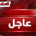 إحباط نشاط خلية حوثية وضبط شحنة أسلحة ومتفجرات في شبوة