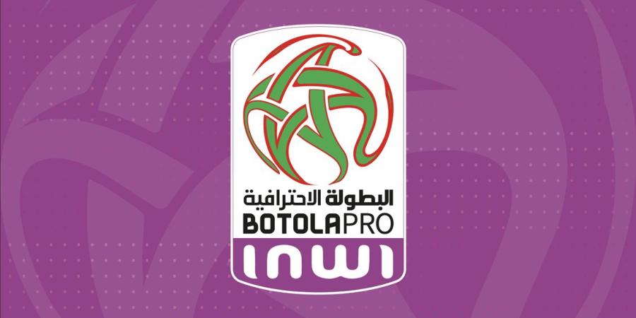 البطولة الإحترافية 1: برنامج الدورة 5