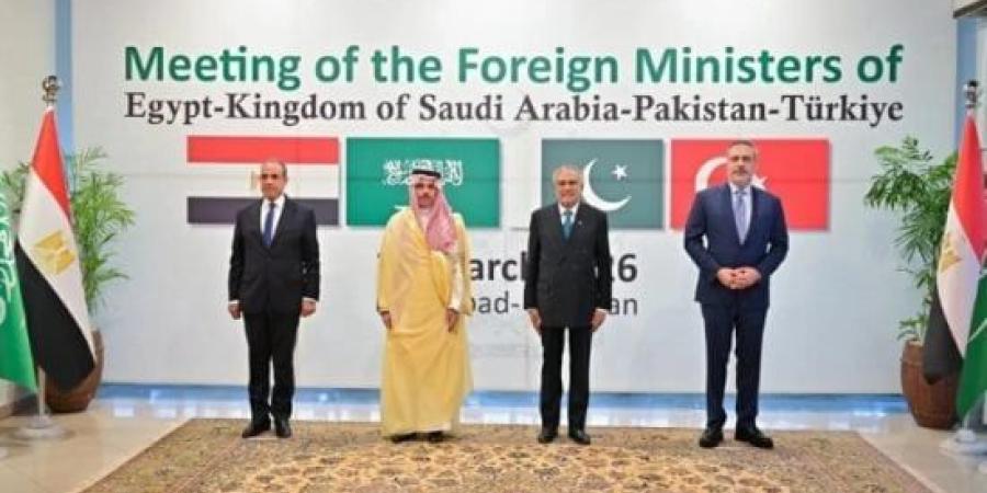 أمن السعودية واليمن يتصدر محادثات وزراء خارجية 7 دول بإسطنبول :اليوم السابع