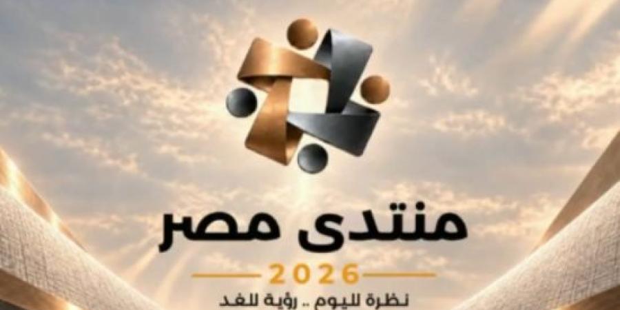 مجدي مرشد: أمن الطاقة أساس للصناعة والاستثمار ويتطلب تخطيطاً علمياً