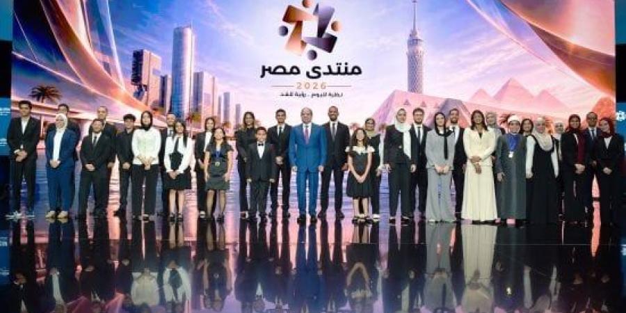 وكيل اتصالات النواب: توجيهات الرئيس السيسي بمنتدى مصر تعكس رؤية متكاملة لبناء المستقبل :اليوم السابع