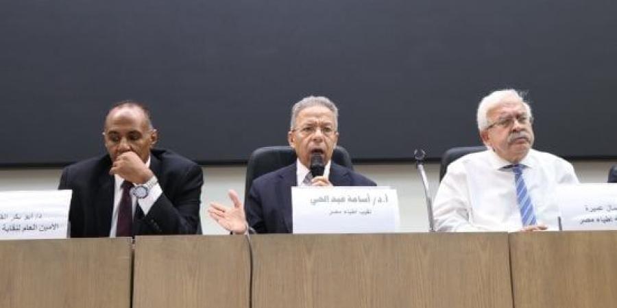 11 قرارا فى عمومية الأطباء.. أبرزها تحديد شروط القيد فى النقابة.. تعرف عليها :اليوم السابع