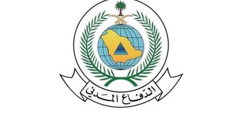 الدفاع المدني السعودي يعلن زوال الخطر عن مكة وجدة والطائف وينبع