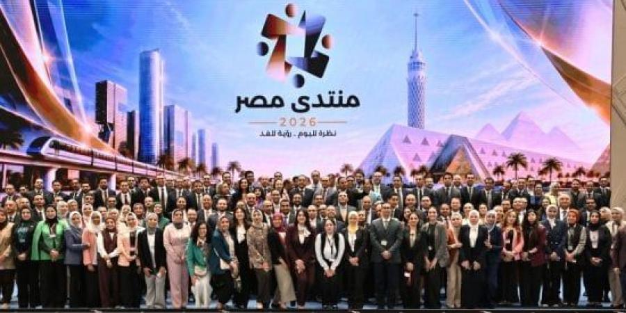 مروة حسان: مخرجات منتدى مصر 2026 تؤهل الأجيال لسوق العمل