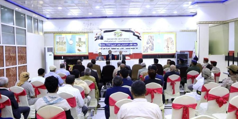 المحويت تقرّ خطة التعبئة العامة لدعم القوات المسلحة والمقاومة في عملية «فجر اليمن»