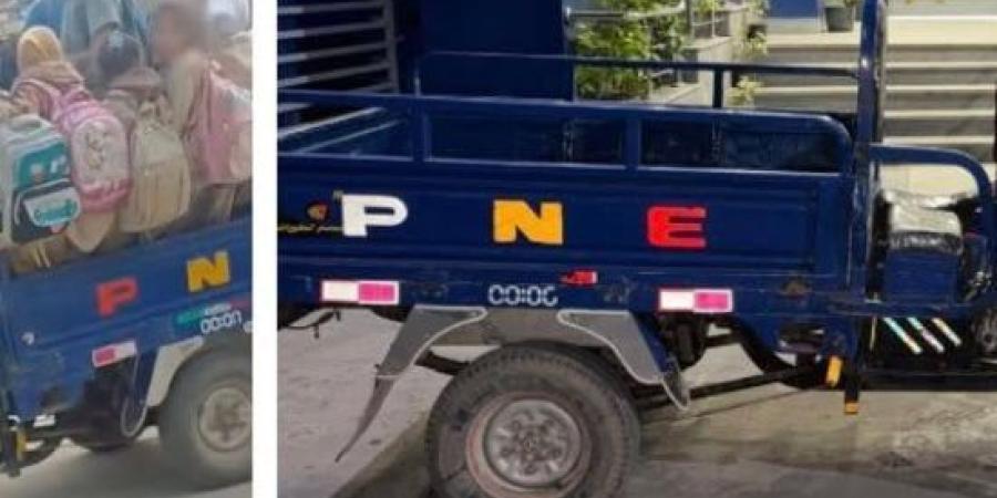 ضبط سائق تروسيكل حمل طلاب مدرسة في صندوق المركبة بالفيوم