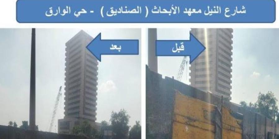 حملات نظافة مكثفة في حي الوراق بالجيزة لرفع المخلفات