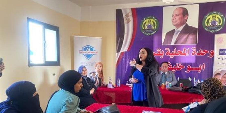 جامعة قناة السويس تنظم 3 ندوات لتعزيز الوعي النفسي والأسري والصحي :اليوم السابع
