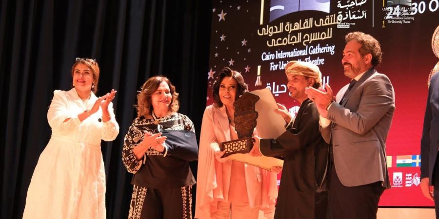 بالصور.. التفاصيل الكاملة لافتتاح دورة صاحبة السعادة من  ملتقى المسرح الجامعي وتكريم إسعاد يونس