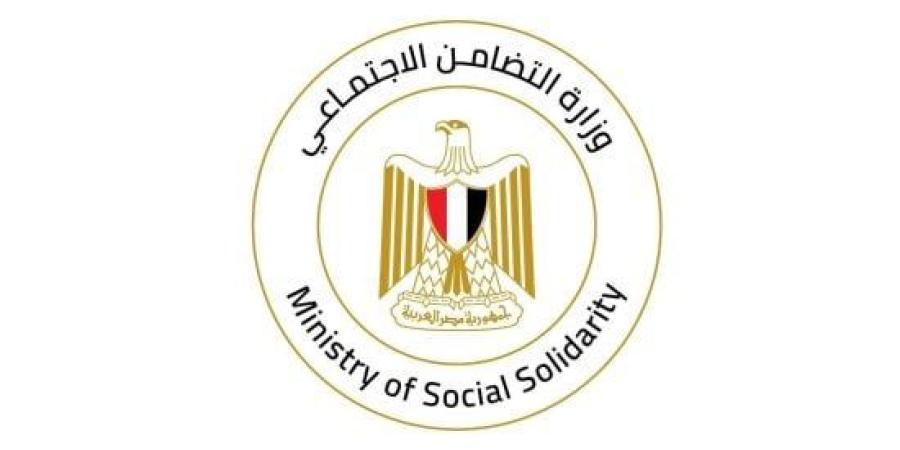 وزيرة التضامن توجه بصرف مساعدات لأسر ضحايا حادثي الطريق الصحراوي الشرقي بالمنيا :اليوم السابع