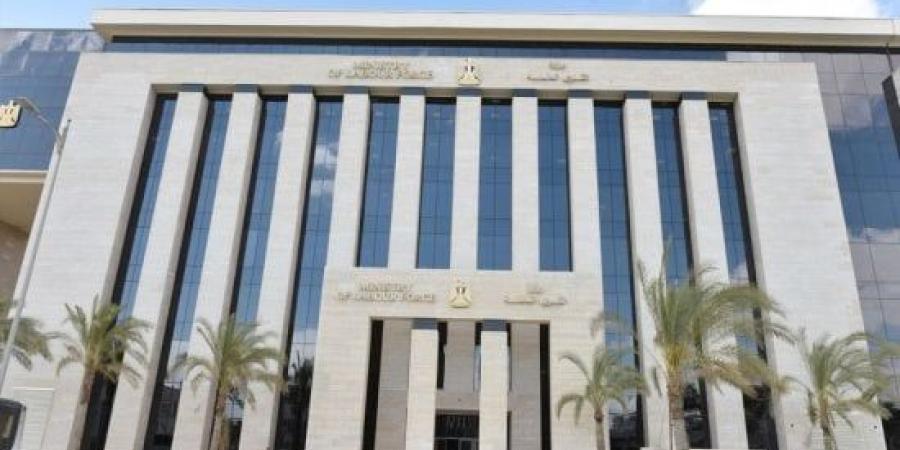 مديرية العمل بالجيزة تعلن عن برنامج تدريبي متخصص بالذكاء الاصطناعي.. تفاصيل :اليوم السابع