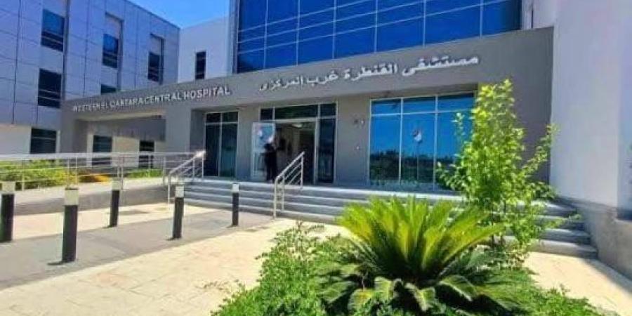 إنقاذ ساق مريض من البتر بعد إصابة خطيرة بمستشفى القنطرة غرب المركزي :اليوم السابع