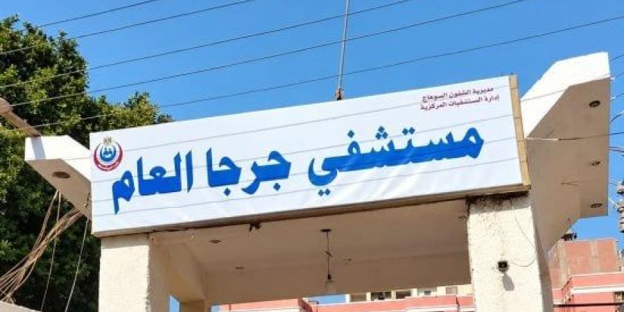 إصابة 4 أشخاص في مشاجرة بسبب خلافات الجيرة في جرجا.. وإصابة طالب في حادث بأخميم :اليوم السابع