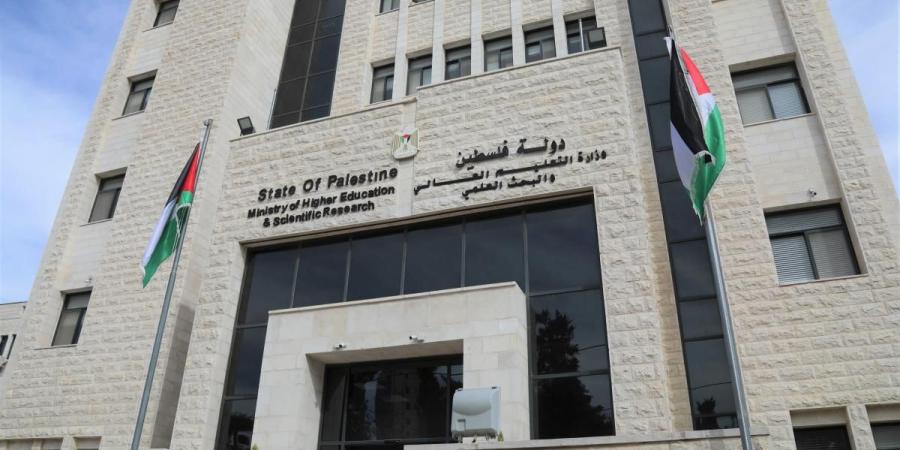 التعليم العالي تدين استهداف الاحتلال الجامعة الإسلامية في غزة