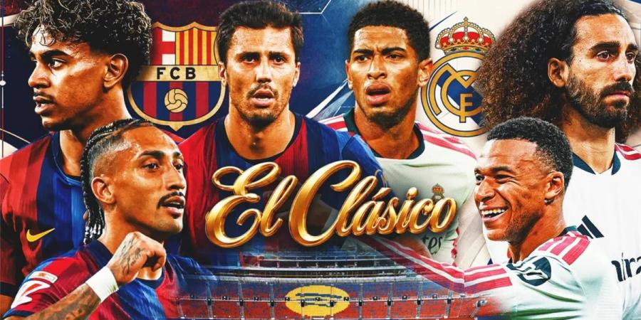موعد مباراة برشلونة وريال مدريد اليوم والقناة الناقلة والمعلق
